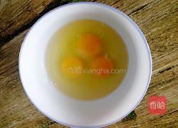 洋葱鸡蛋炒火腿的做法图解4