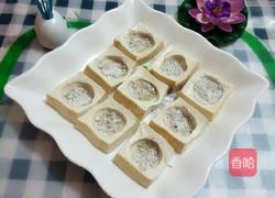 肉馅酿豆腐的做法图解9