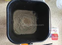 丹麦手撕面包的做法图解2