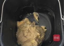 丹麦手撕面包的做法图解3