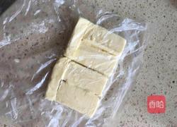 丹麦手撕面包的做法图解8