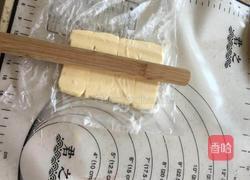 丹麦手撕面包的做法图解9