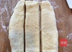 丹麦手撕面包的做法图解18