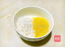 糯米南瓜粥的做法图解1