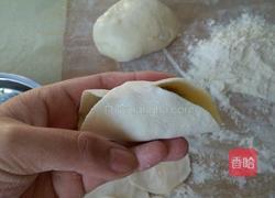 圆葱猪肉馅水饺的做法图解3