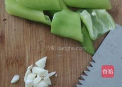 辣椒炒香菇的做法图解1