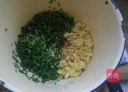 韭菜馅包子的做法图解3
