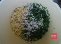 韭菜水煎包的做法图解6