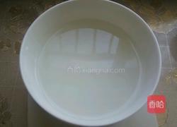 韭菜水煎包的做法图解12