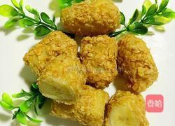 燕麦炸香蕉的做法图解8