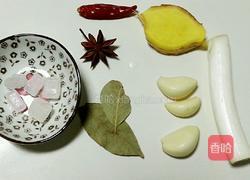 秘制酱肘子的做法图解2