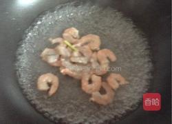 虾仁炒蛋的做法图解3