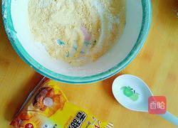 玉米面小窝窝头的做法图解1