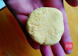 玉米面小窝窝头的做法图解4