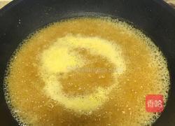 牛肉咖喱饭的做法图解8