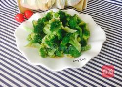 凉拌西兰花的做法图解11