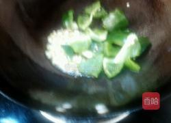 东北地三鲜的做法图解9