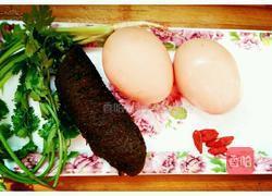 海参蒸蛋羹的做法图解1