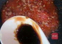 番茄肉末意大利面的做法图解8