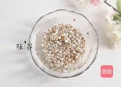 柠檬薏米水的做法图解2