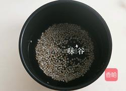 柠檬薏米水的做法图解3