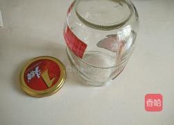 自制草莓罐头的做法图解1