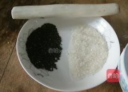 黑芝麻山药糊的做法图解1