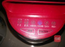 黑芝麻山药糊的做法图解5