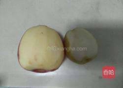 汤圆酸奶水果捞的做法图解2