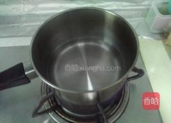 汤圆酸奶水果捞的做法图解4