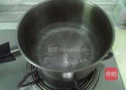 汤圆酸奶水果捞的做法图解6