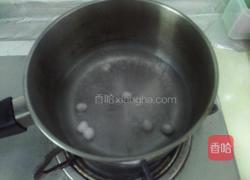 汤圆酸奶水果捞的做法图解7