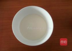 汤圆酸奶水果捞的做法图解10
