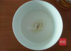 汤圆酸奶水果捞的做法图解11