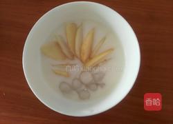 汤圆酸奶水果捞的做法图解13
