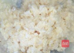 健脾鲜玉米粥的做法图解2