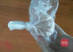 自制红豆薏米粉的做法图解7