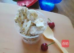 炒酸奶的做法图解7