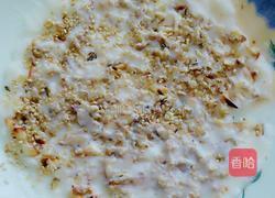 炒酸奶的做法图解6