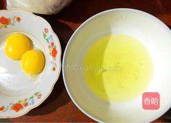 蜜豆双皮奶的做法图解1