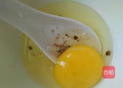 鸡蛋羹水蒸蛋的做法图解3
