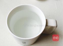 蜂蜜柠檬柚子茶的做法图解3