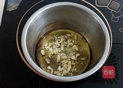 拌凉粉的做法图解3