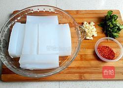 拌凉粉的做法图解2