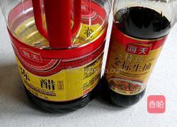 拌凉粉的做法图解6