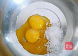 DIY奶油草莓蛋糕的做法图解3