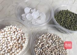 绿豆薏米芡实粥的做法图解1