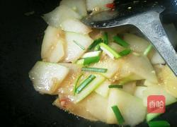 清炒冬瓜的做法图解6