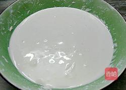 千层马蹄糕的做法图解3