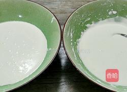 千层马蹄糕的做法图解4